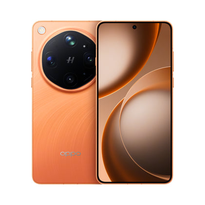 Oppo Find X9 Ultra Canyon Orange – face et dos, vue combinée officielle